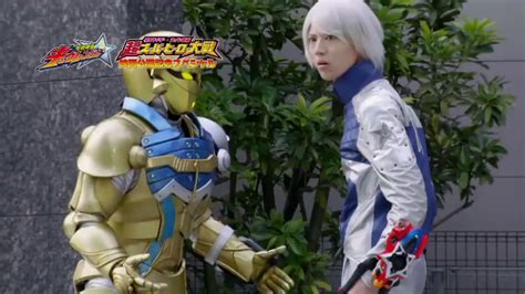 uchu sentai kyuranger|uchu sentai kyuranger full episodes.